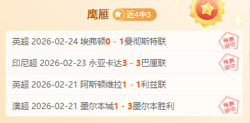 菲尔克鲁格,或于冬歇期,离队加盟英,巅峰国际,巅峰国际入口,巅峰国际平台,巅峰国际官方