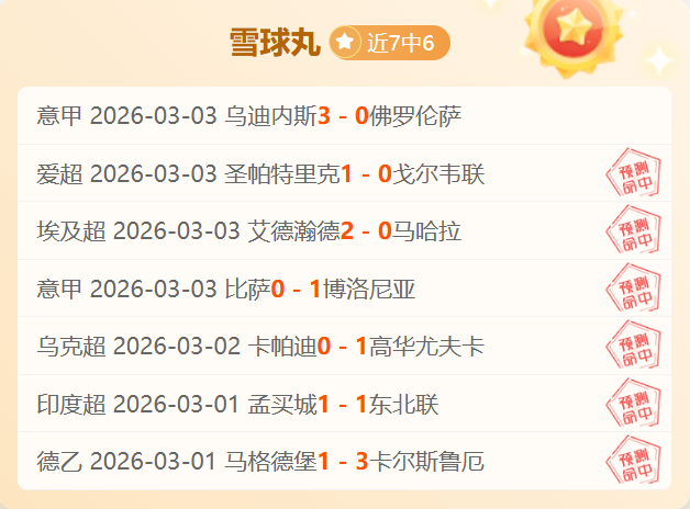 美国称乌克,兰矿产协议,即将完成,巅峰国际,巅峰国际入口,巅峰国际平台,巅峰国际官方