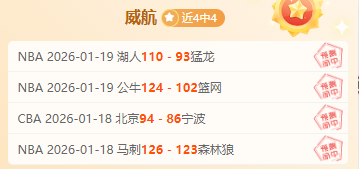 阿森纳客场,挑战药厂,专家大乐透,巅峰国际,巅峰国际入口,巅峰国际平台,巅峰国际官方