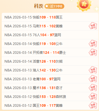 平和心态,安香怡,年愿景启航,巅峰国际,巅峰国际入口,巅峰国际平台,巅峰国际官方