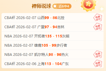 大宝雨夜长,沙双响获国,足盛赞,巅峰国际,巅峰国际入口,巅峰国际平台,巅峰国际官方