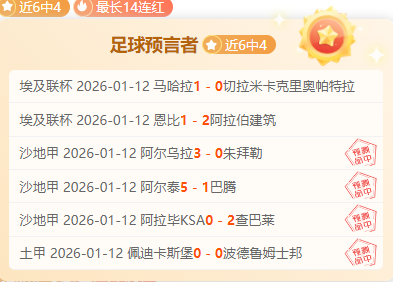 英议联石威,德期号,专家质合分,巅峰国际,巅峰国际入口,巅峰国际平台,巅峰国际官方