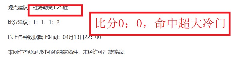 迈阿密热火,主场激战,能否一击制,巅峰国际,巅峰国际入口,巅峰国际平台,巅峰国际官方
