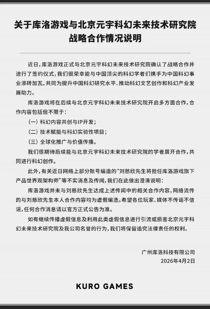 迈阿密热火,主场激战,能否一击制,巅峰国际,巅峰国际入口,巅峰国际平台,巅峰国际官方