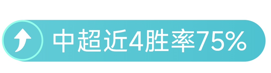 巅峰对决,湖勇激战正,残阵英雄共,巅峰国际,巅峰国际入口,巅峰国际平台,巅峰国际官方