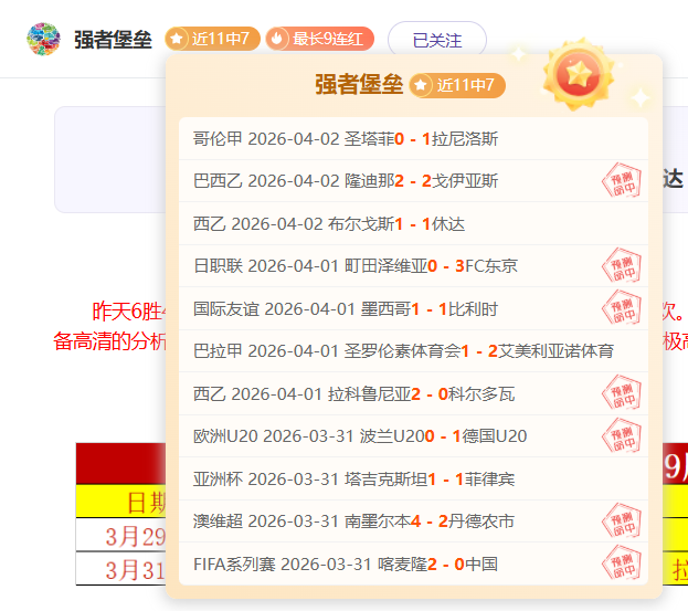 中超门将转,会市场,马镇以,巅峰国际,巅峰国际入口,巅峰国际平台,巅峰国际官方