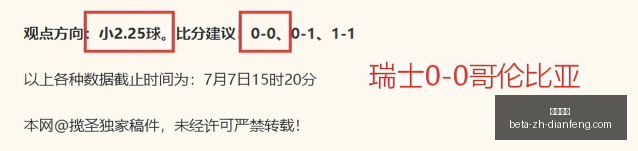 巅峰国际巅,峰国际官网,数据冲到,巅峰国际官网,巅峰国际App,巅峰国际赛事,巅峰国际娱乐,巅峰国际平台