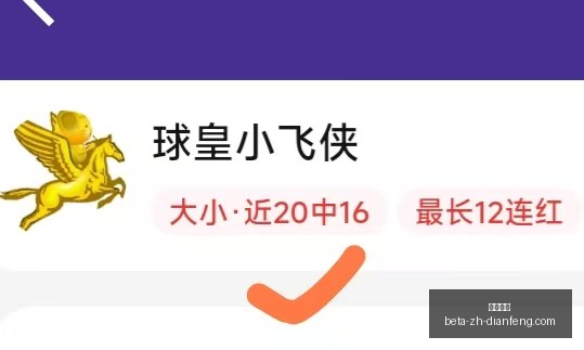 巅峰国际,巅峰国际官网,巅峰国际App,巅峰国际官网,巅峰国际App,巅峰国际赛事,巅峰国际娱乐,巅峰国际平台