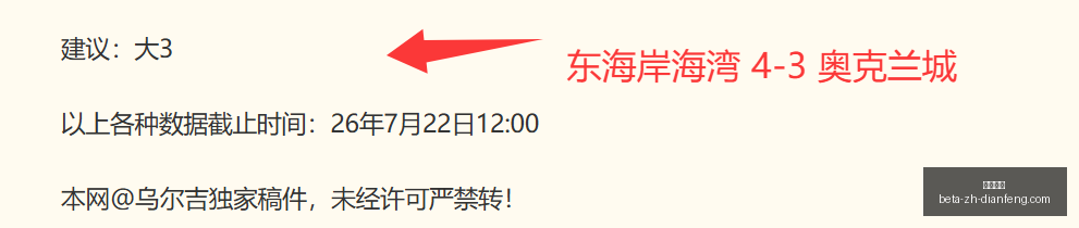巅峰国际,巅峰国际官网,巅峰国际App,巅峰国际官网,巅峰国际App,巅峰国际赛事,巅峰国际娱乐,巅峰国际平台