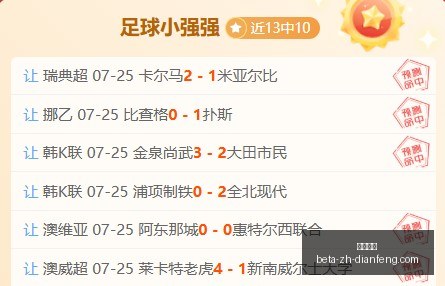 巅峰国际,巅峰国际官网,巅峰国际App,巅峰国际官网,巅峰国际App,巅峰国际赛事,巅峰国际娱乐,巅峰国际平台