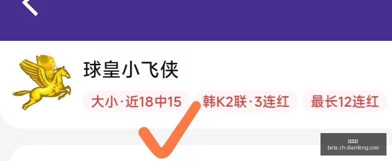 巅峰国际,巅峰国际官网,巅峰国际App,巅峰国际官网,巅峰国际App,巅峰国际赛事,巅峰国际娱乐,巅峰国际平台