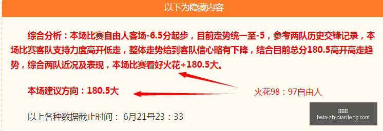 巅峰国际,巅峰国际官网,巅峰国际App,巅峰国际官网,巅峰国际App,巅峰国际赛事,巅峰国际娱乐,巅峰国际平台