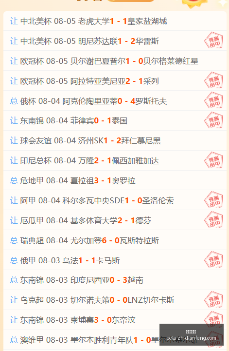 巅峰国际,巅峰国际官网,巅峰国际App,巅峰国际官网,巅峰国际App,巅峰国际赛事,巅峰国际娱乐,巅峰国际平台