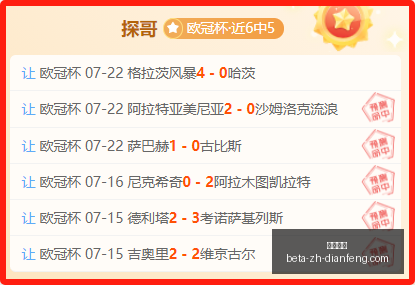 篮球攻略每,十星篮球赛,锁定最值得,巅峰国际官网,巅峰国际App,巅峰国际赛事,巅峰国际娱乐,巅峰国际平台