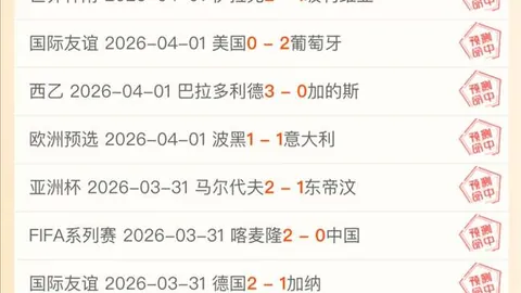 大乐透期号专家推荐：攻防两端状态解析