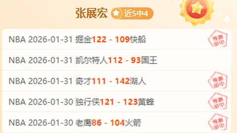 利物浦传奇阿格：退役变下水道企业主兼纹身艺术家