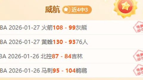大乐透期号专家推荐：质合分析前区十码解析ALBA柏林VS E