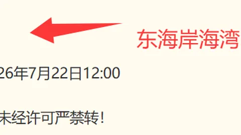 巅峰国际 194302